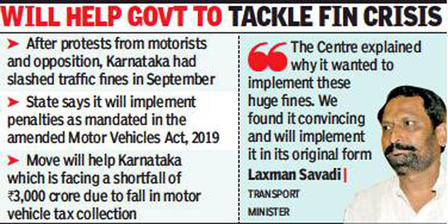 new motor vehicle act 2019