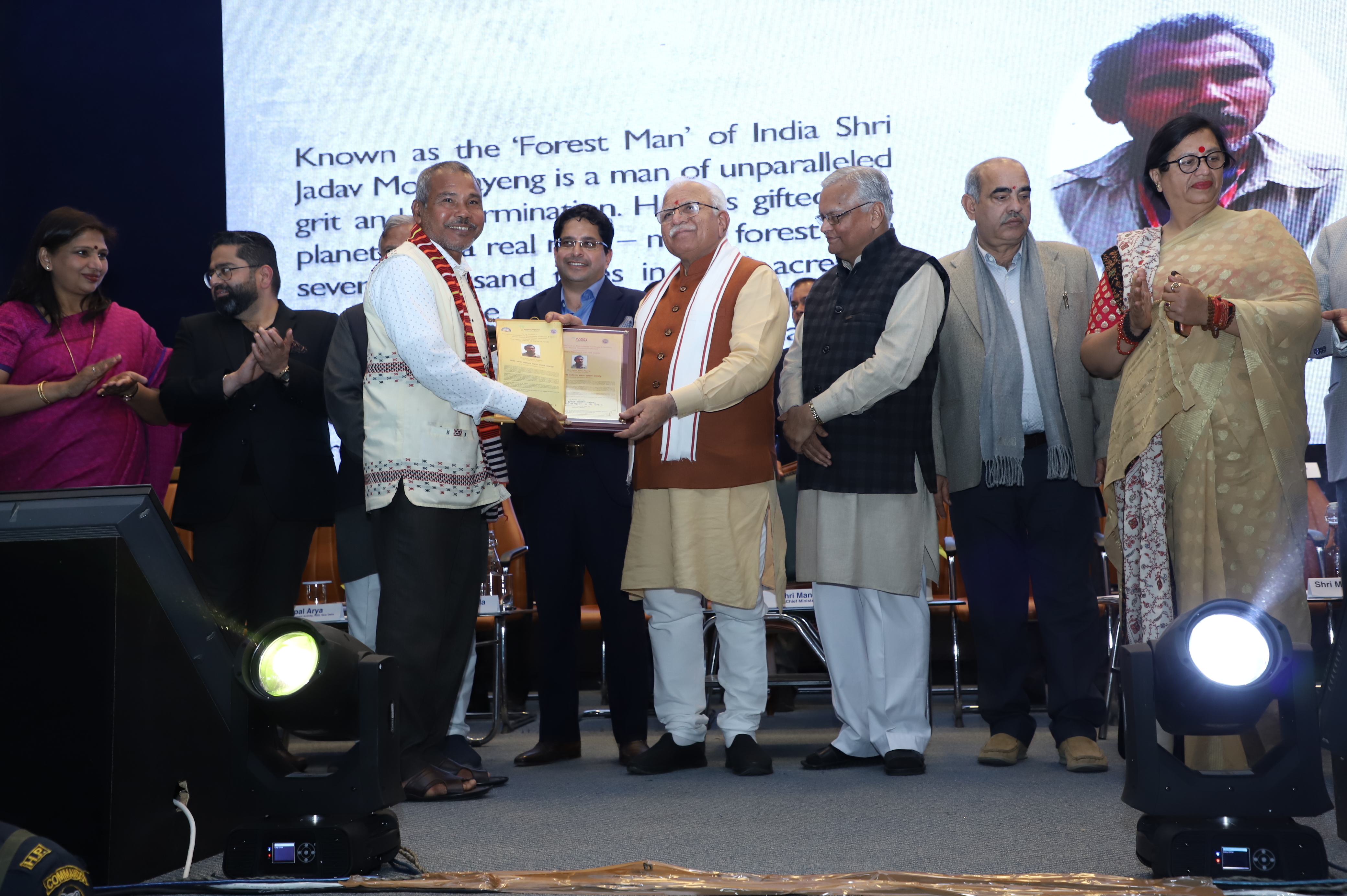 Gopal Arya Rss An environment conference that set many precedents - Times of India