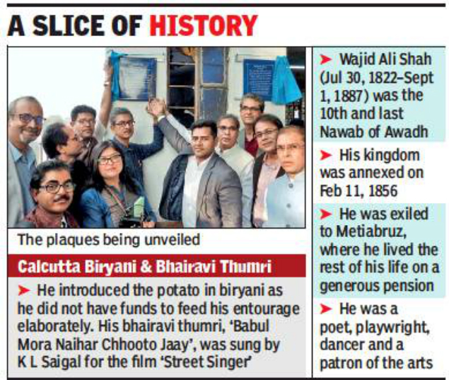 Metiabruz Plaques Mark Arrival Of The Last Nawab Of Awadh In Kolkata Kolkata News Times Of India