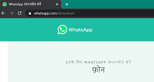 Whatsapp Web How To Use Whatsapp On Pc Without Whatsapp Web