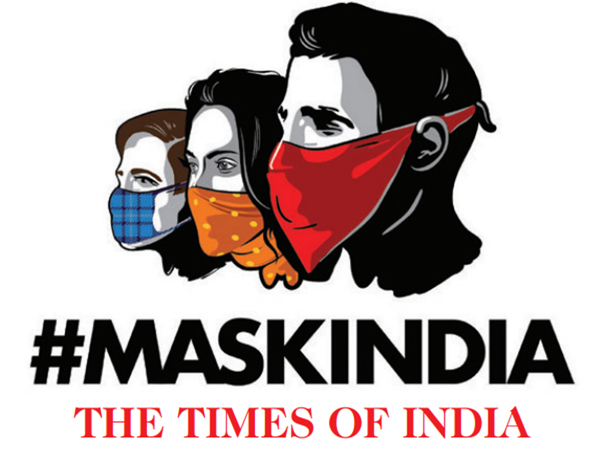 mask india