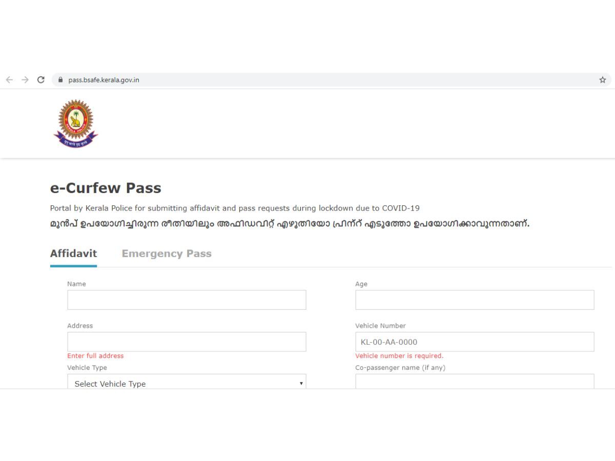 epass kerala: Coronavirus lockdown: How to apply for ...