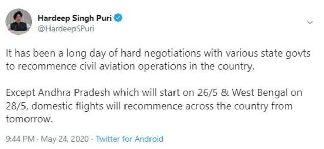Puri flight tweet May 24 (1)