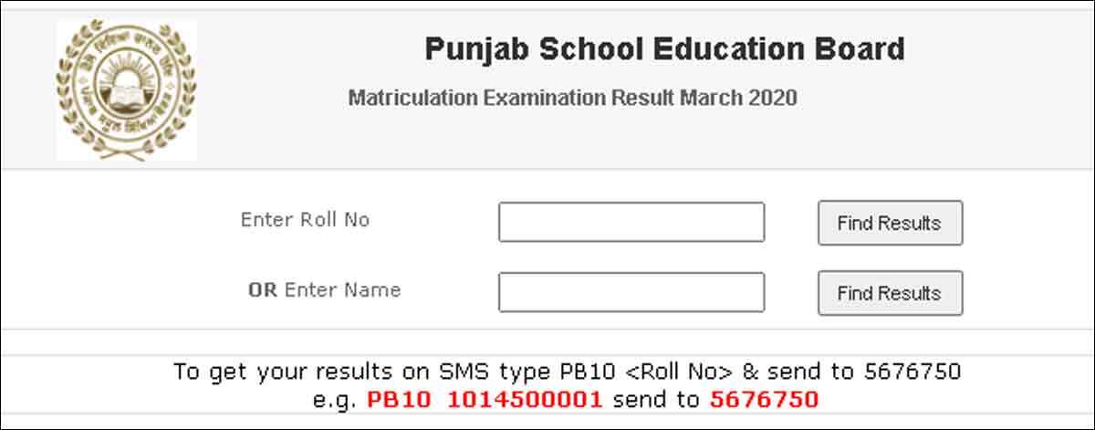 india-result-punjab-board-class-10-result-2020-released-here-s-how-to