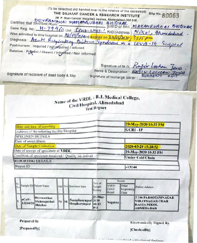 Devram Bhisikar’s reports show he died at 3.15 pm on May 29 and his sample was collected at 3.28 pm