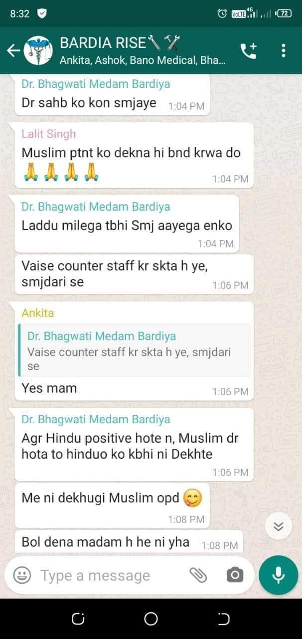 Stop Attending To Muslim Patients Rajasthan Hospital Staff Chats Leaked Probe On Jaipur News Times Of India