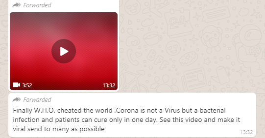 Файл not a virus