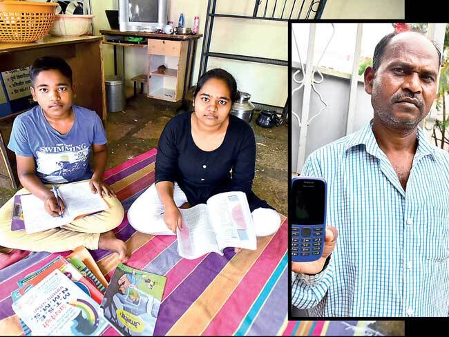 Ankita Mhaske and her younger brother Aniket Mhaske help each other to study (top) as their father (below) who is a vegetable vendor cannot afford to buy them devices to attend online classes; PIC: RAHUL DESHMUKH