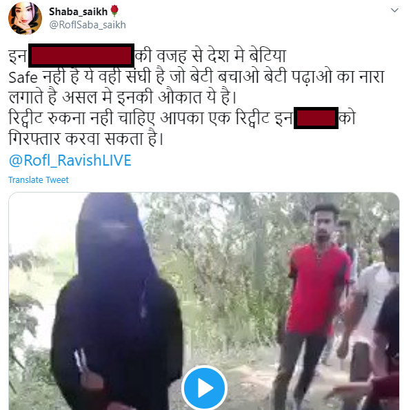 Fake Alert Video From Bangladesh Falsely Shared As Rss Men Molesting Muslim Woman In India