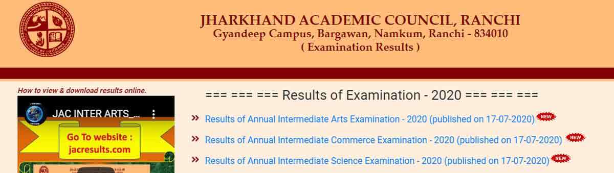 JAC Class 12 result 2020