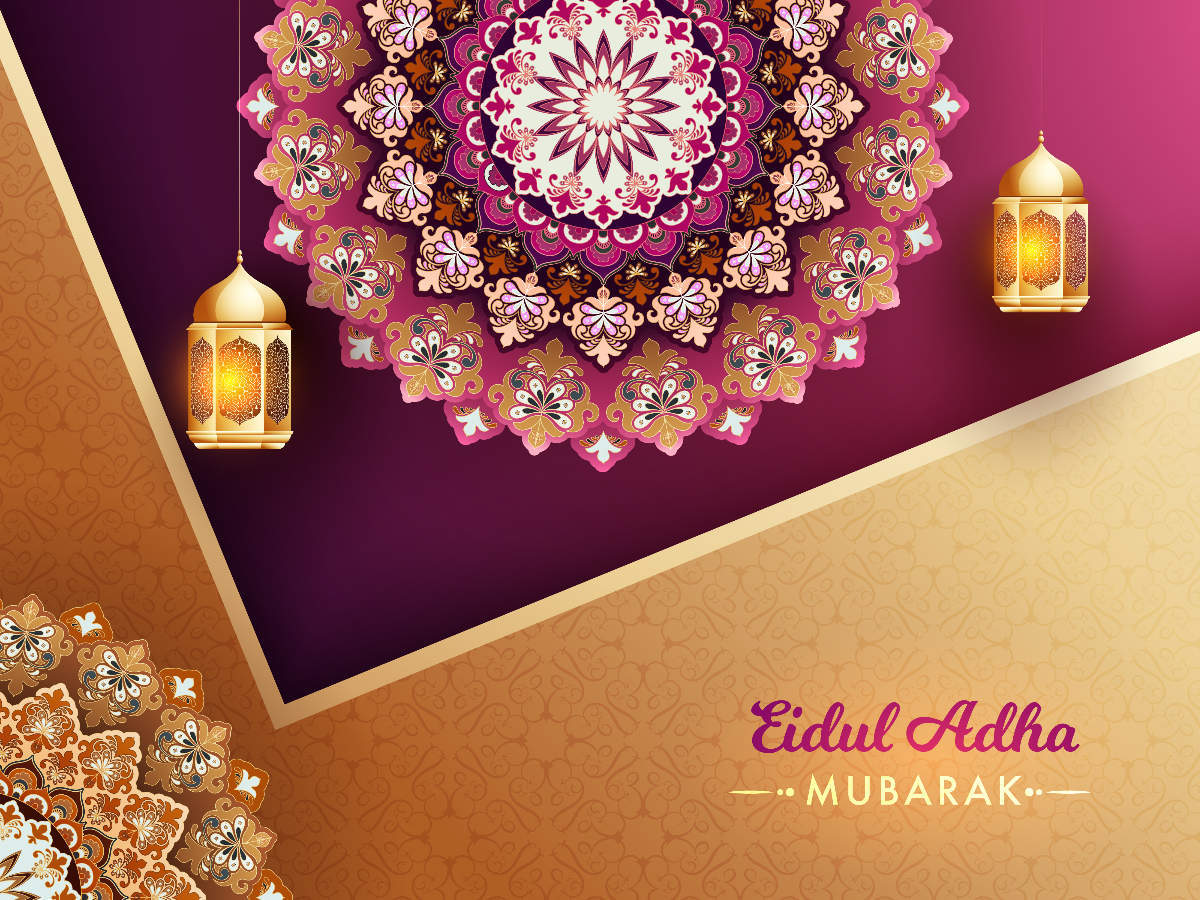 Eid Mubarak 2020: Wishes, Messages, Images and Quotes
