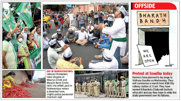 Bharat Bandh Bank Unions Call For Strike On March 15 16 Atm Services To Be Affected Across India