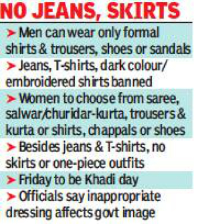 shoe dept employee dress code
