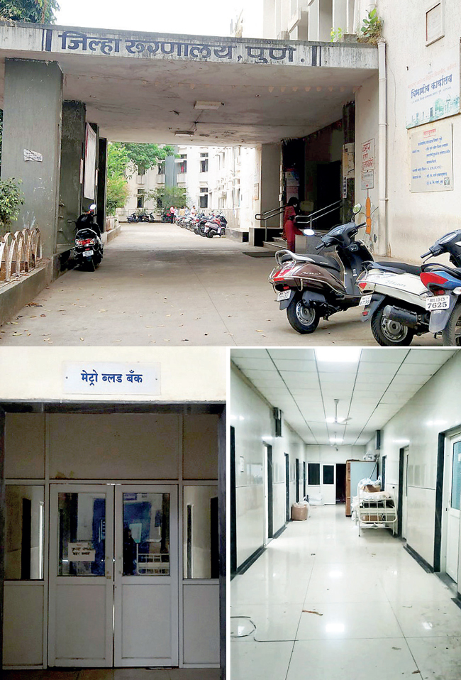 City-based health activist brought this lacuna to the notice of the health minister last week. Over Rs 2 crore was spent in setting up the facility to cater to citizens of Pune and Pimpri-Chinchwad