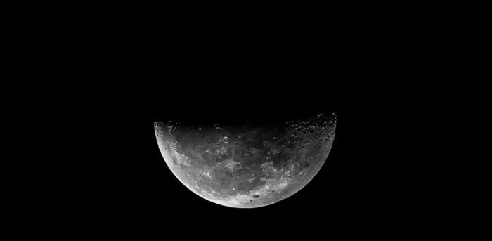 moon AFP