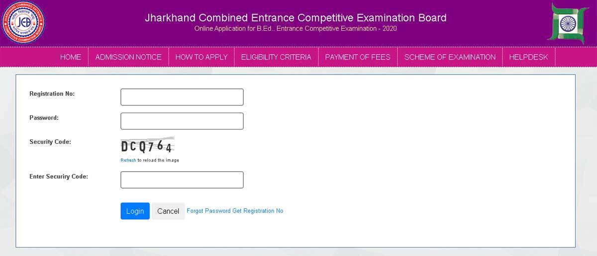 Jharkhand JCECEB B.Ed. Merit List