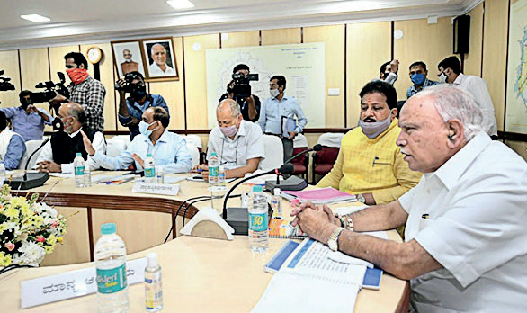 CM reviewed BDA projects on Monday