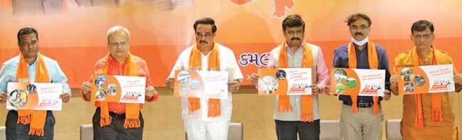 Image result for gujarat che makkam