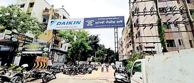 The case was filed at Sangvi PS this week; the fraud took place between September 30 and December 16 last year and the victim lost Rs 8,95,500; FILE PHOTO