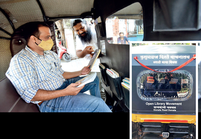 The duo plans to ply 100 mobile libraries in Pune and even spread the initiative to other parts of the state; PIC: NIKHIL GHORPADE