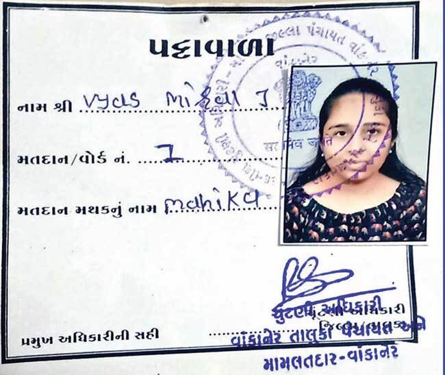 DIKRI VAHAL NO DARIYO: Miral was issued a poll duty ID card for the taluka panchayat elections