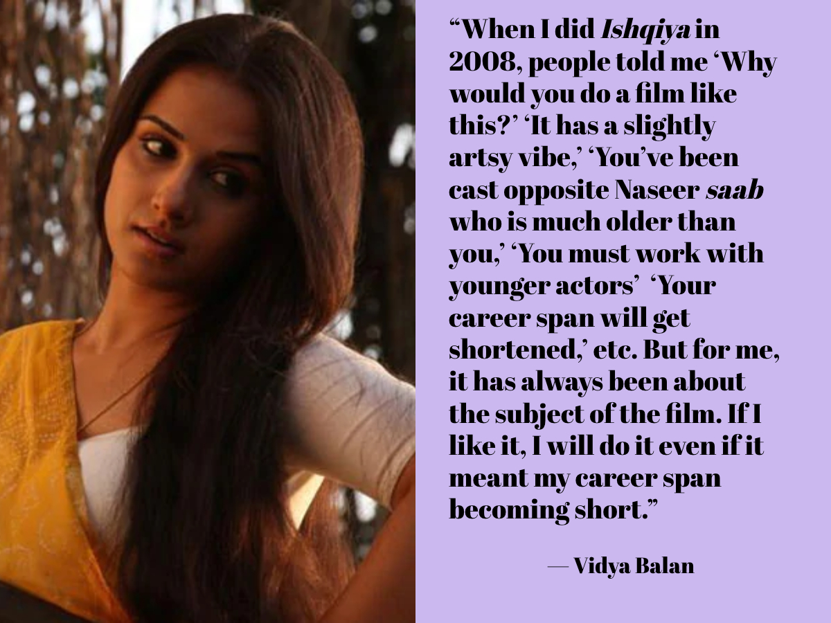 Vidya Balan edited quote.