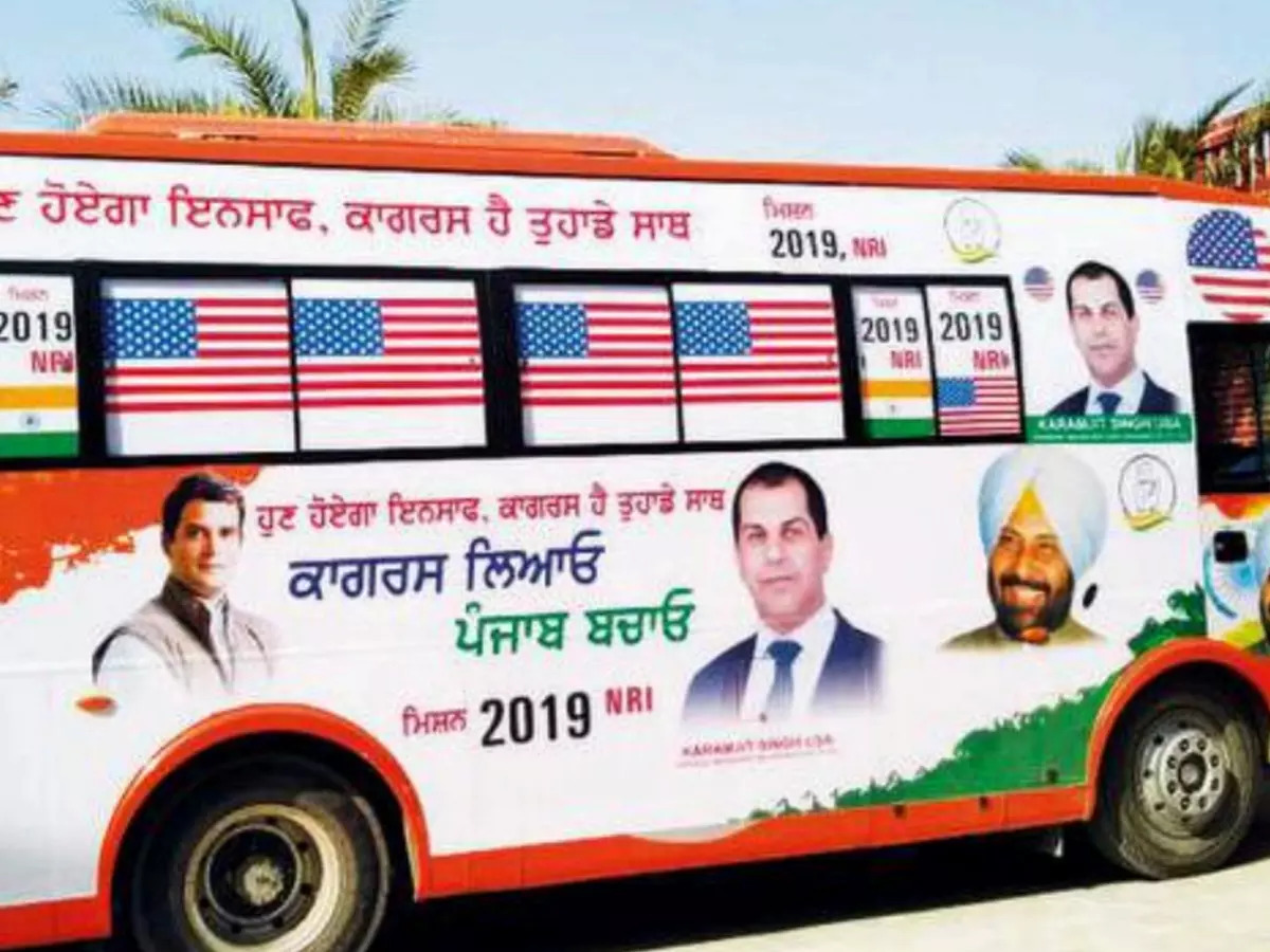 a campaign bus used in the 2019 elections