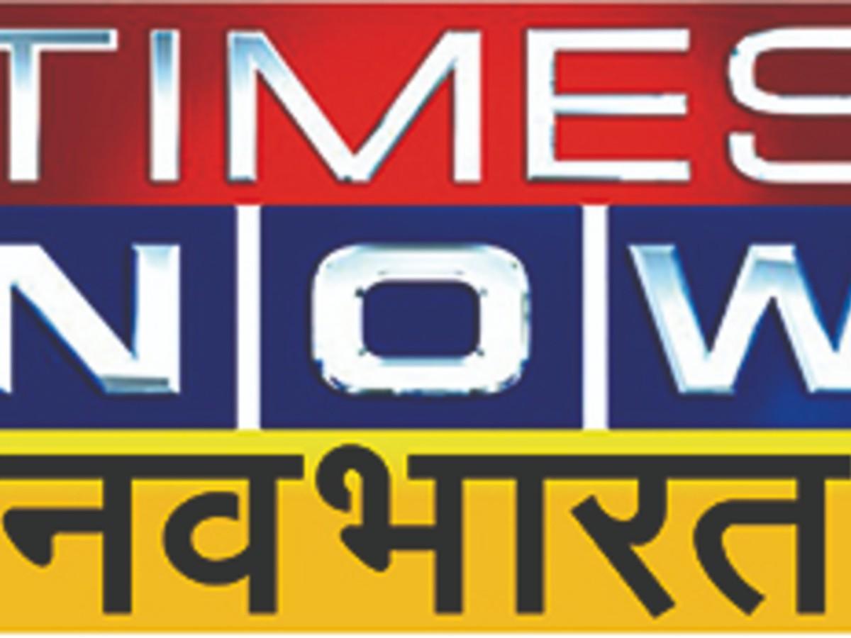 Times Now Navbharat goes on air from August 1