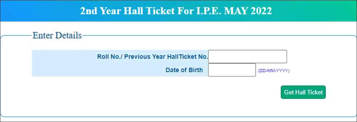 Ts Inter Hall Tickets 2022 Released