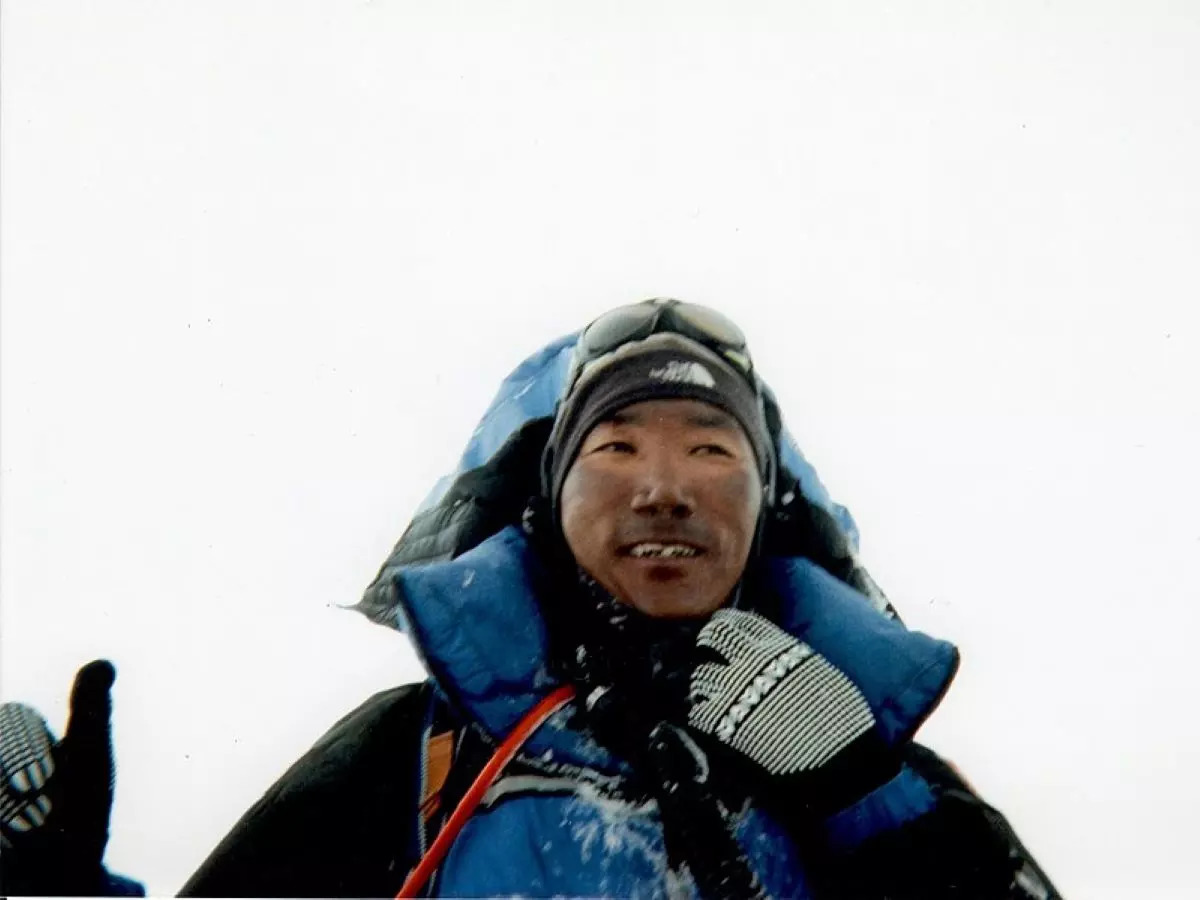 SOCHOW - Manta Sherpa