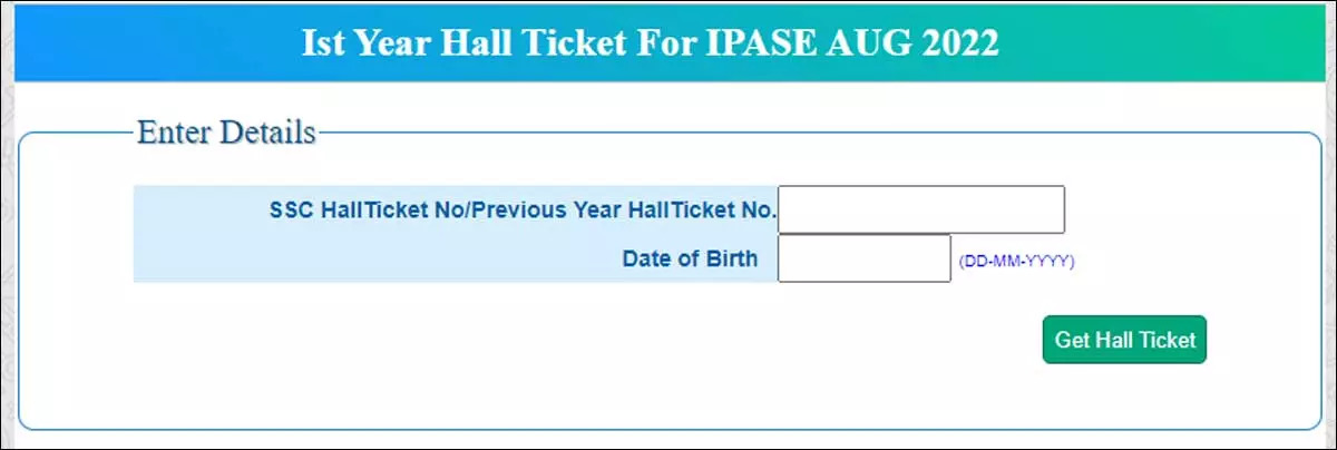 TS inter hall ticket for supplementary exams 2022