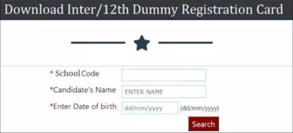 BSEB 12th Dummy Registration Card 2023
