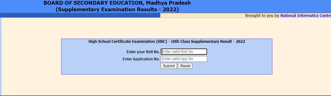 MPBSE 10th Supplementary Result 2022