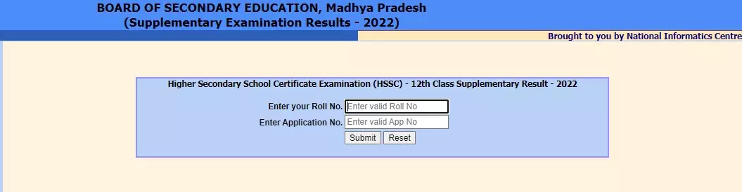 MPBSE 12th Supplementary Result 2022