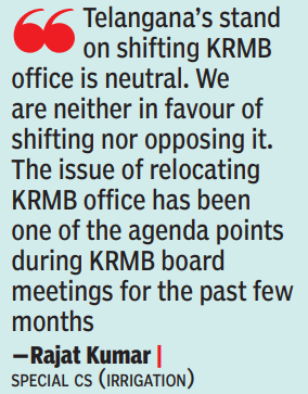 KRMB office set to move to Vizag, T govt says ‘neutral’ on shift