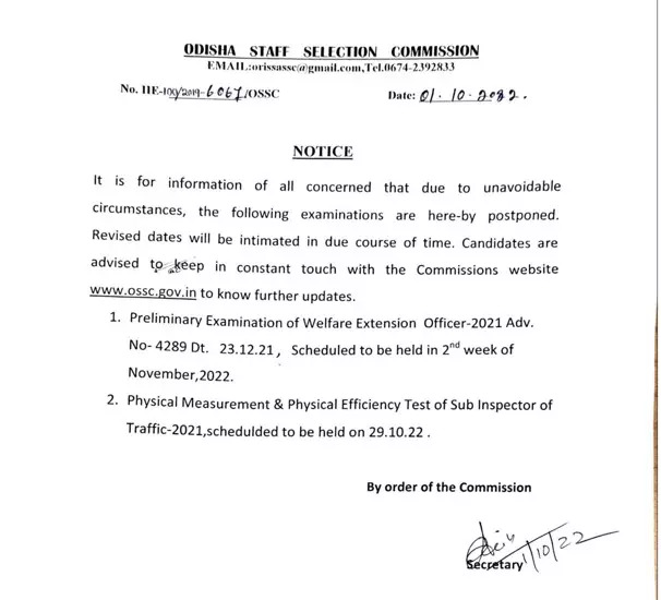 OSSC notice regarding postponement of exams OSSC notice regarding postponement of exams