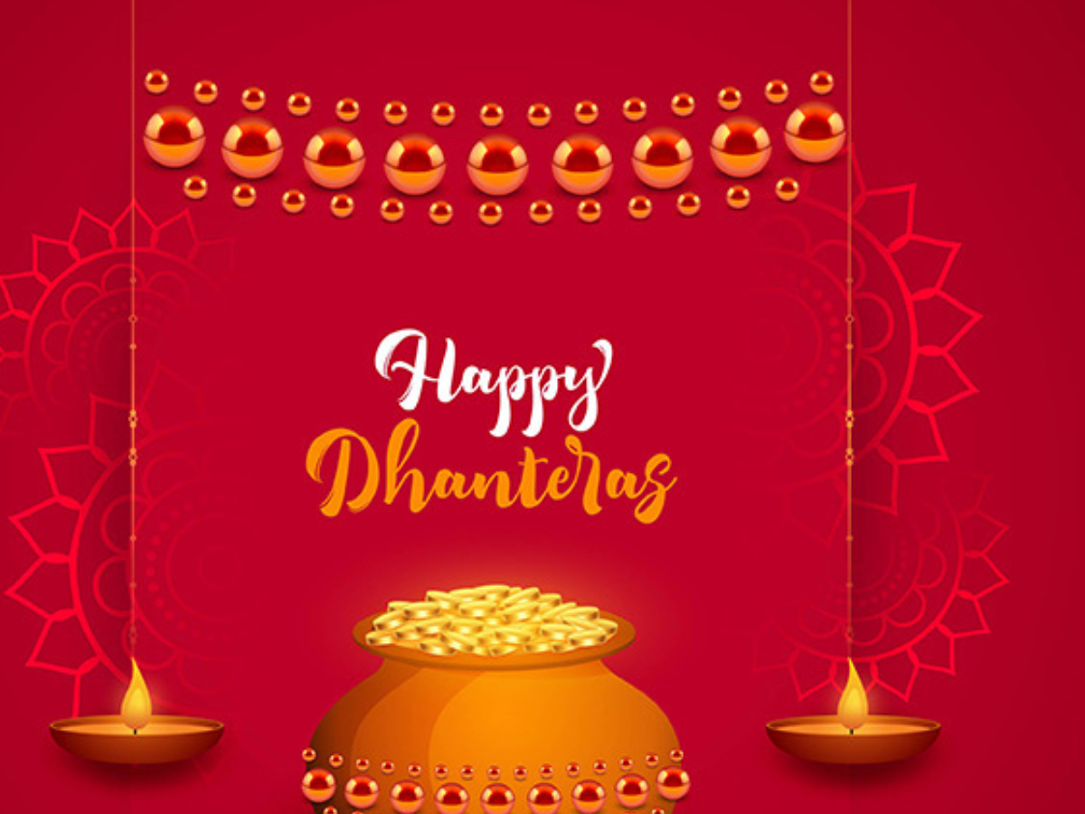 Dhanteras: Happy Dhanteras 2023: Images, Wishes, Messages, Quotes ...