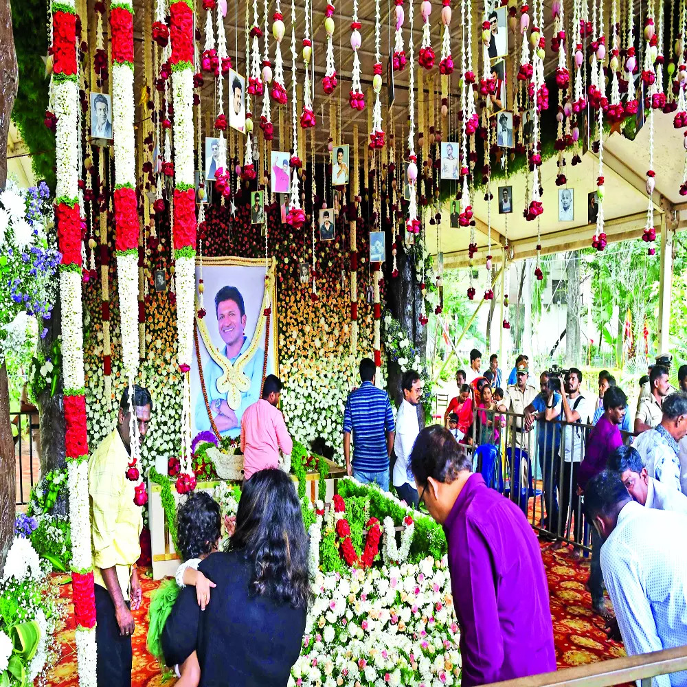 Api Rajanpoor Remembering Appu