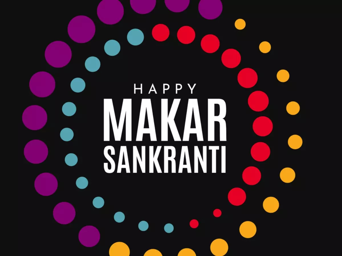 Happy Makar Sankranti  Quotes, and Images