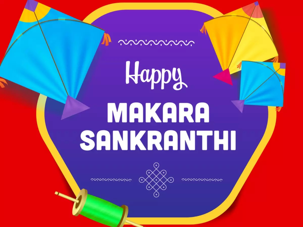 Happy Makar Sankranti 2023: Messages, Images