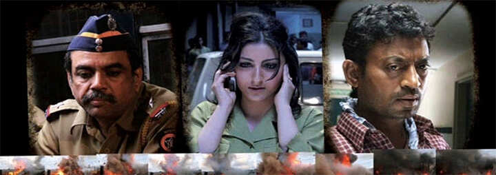 Mumbai Meri Jaan Full Movie With English Subtitles