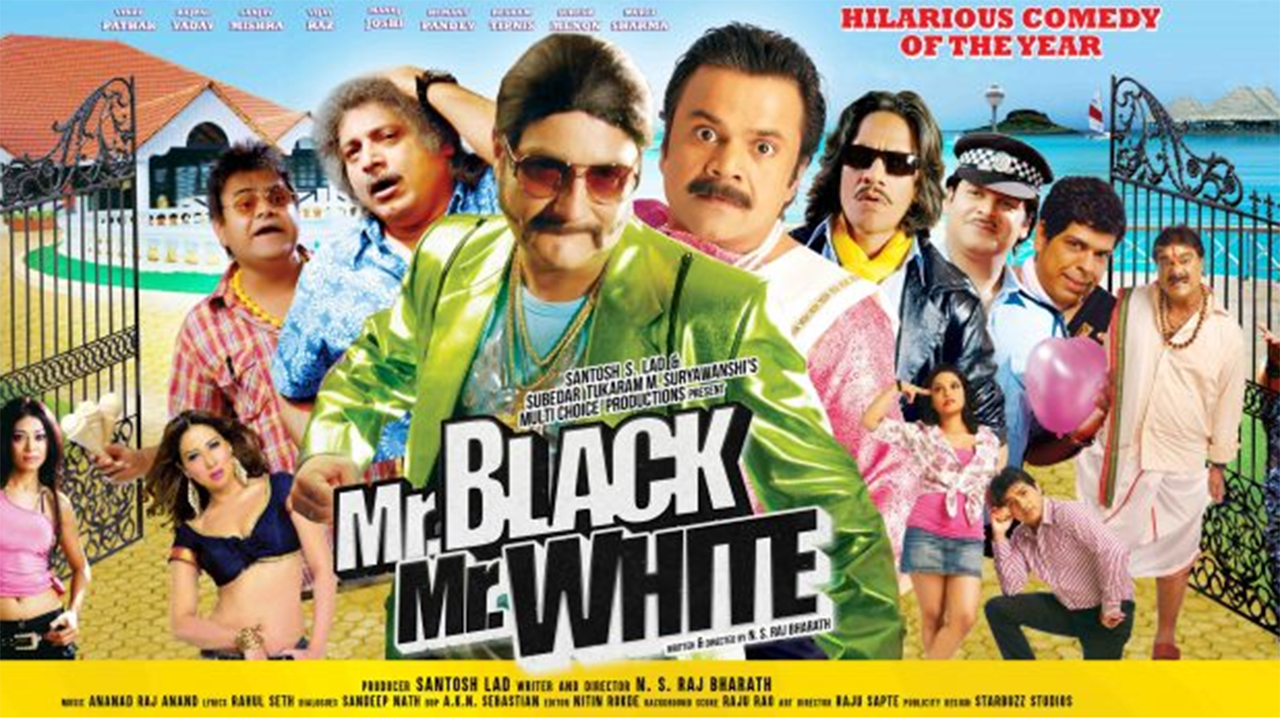 Mr.Black Mr.White Movie Showtimes, Review, Songs, Trailer, Posters