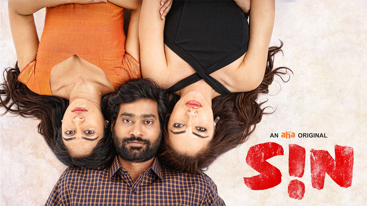 SIN Review: SIN