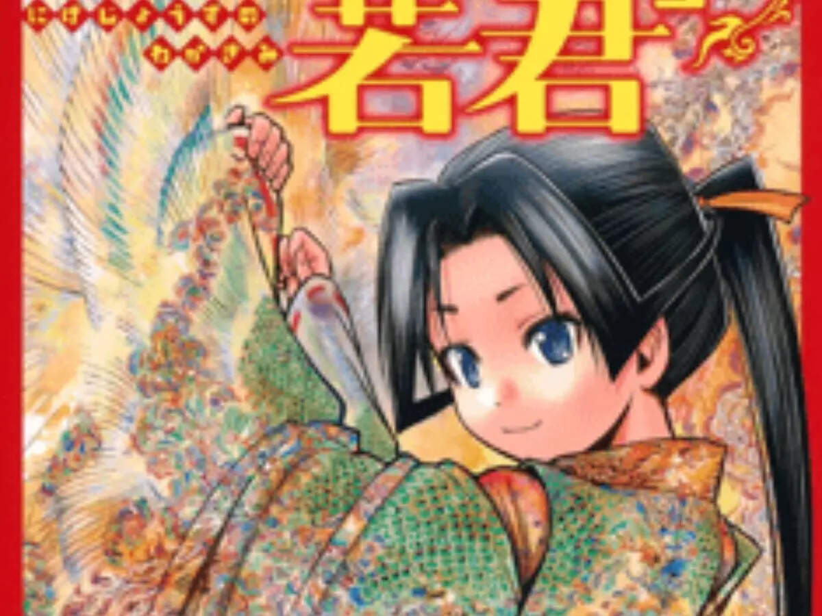 Hero Image