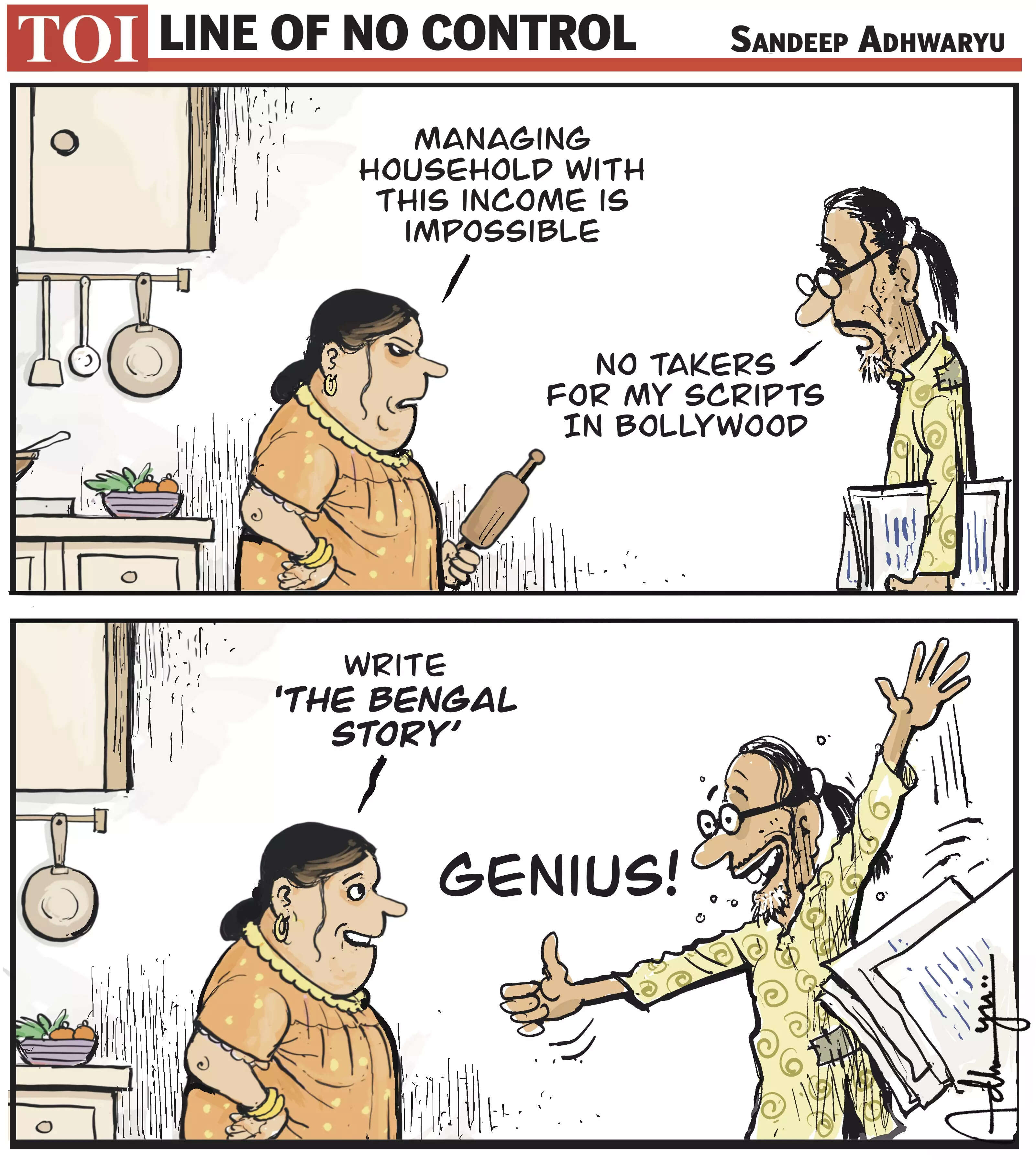 Genius