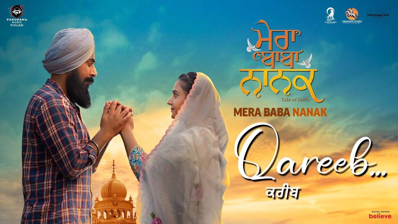Mera Baba Nanak | Song - Qareeb