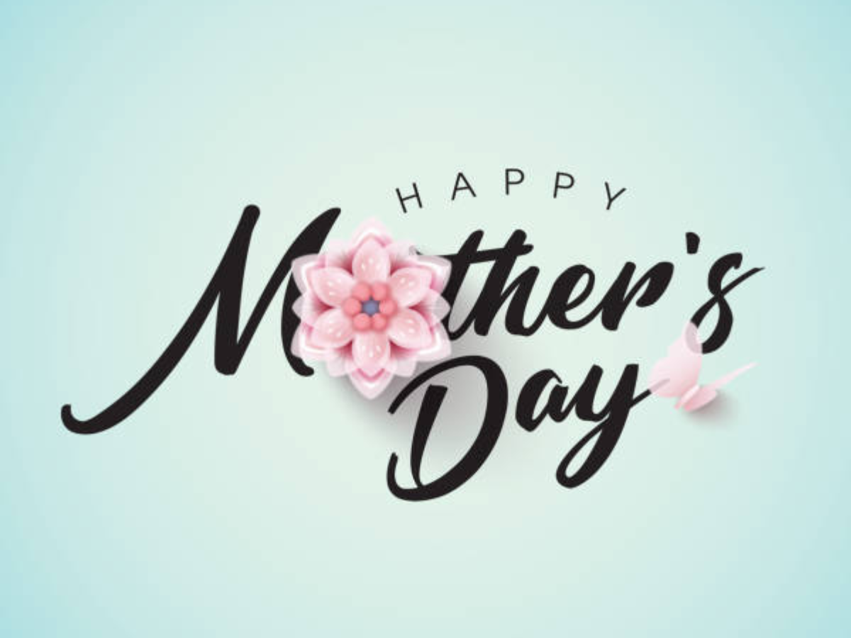 День матери в 2023 году какого числа. Happy mother's Day картинки. С днем матери каллиграфия. Международный день матери. Happy mothers Day открытки.