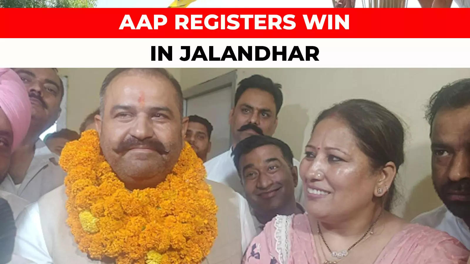 Punjab: AAP candidate Sushil Rinku wins Jalandhar Lok Sabha by-election