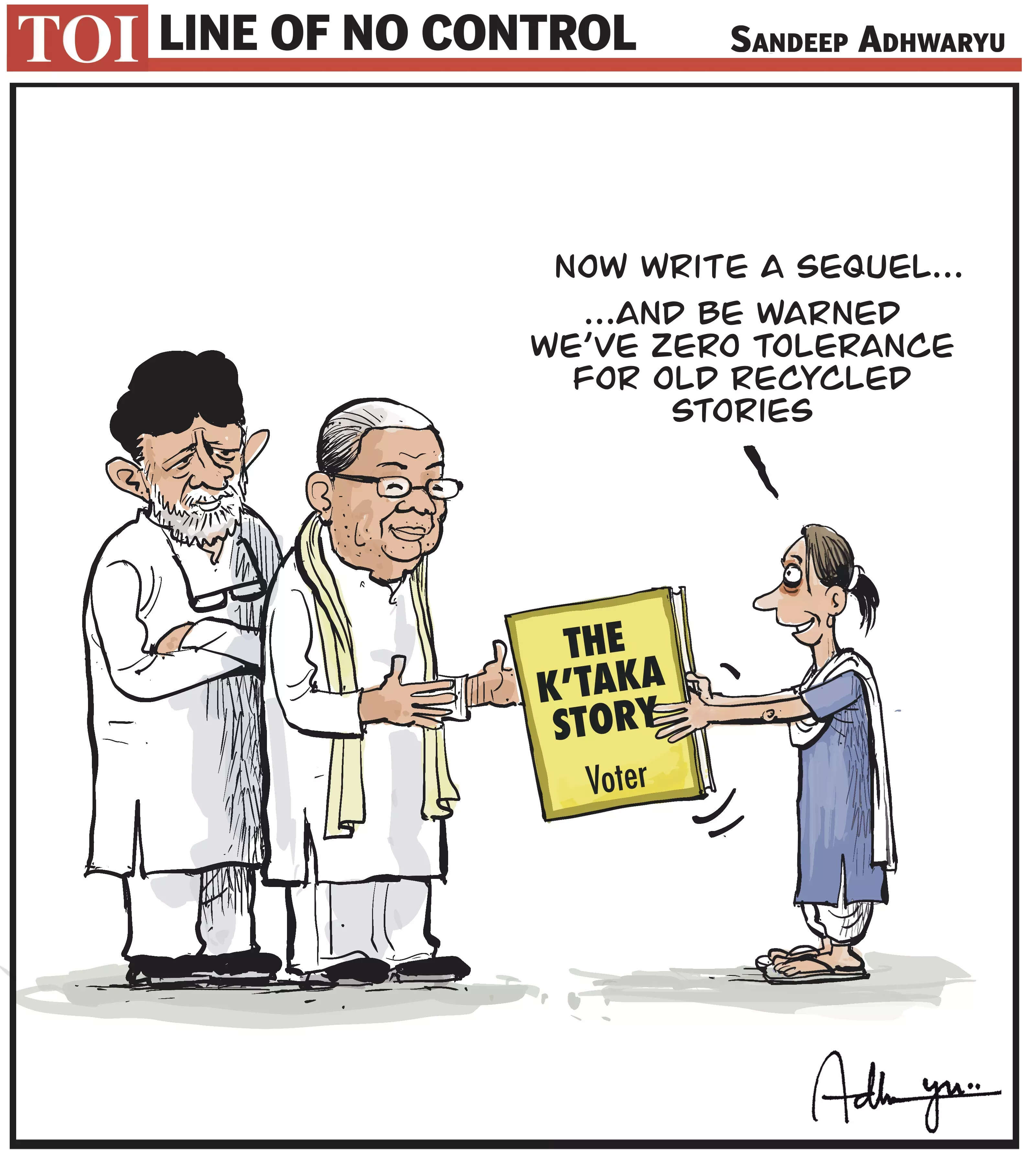 The K'taka Story