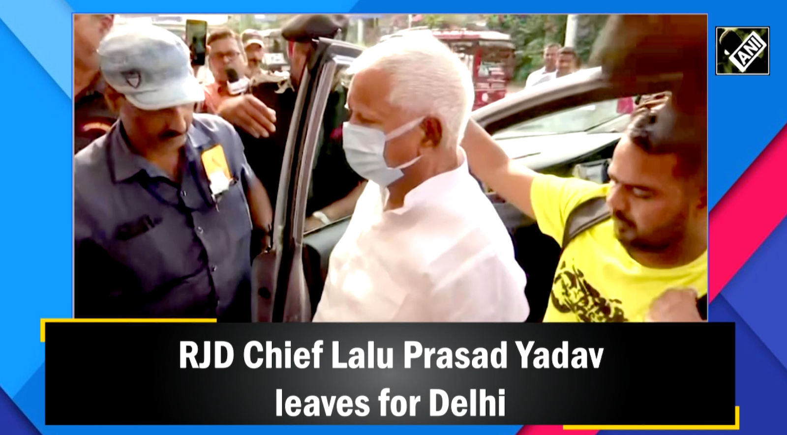 Lalu Prasad: RJD Chief Lalu Prasad Yadav Leaves For Delhi